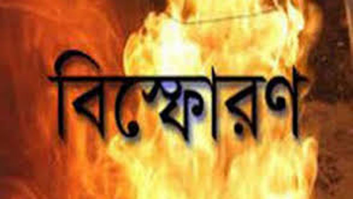 দুপচাঁচিয়ায় চাতালের বয়লার বিস্ফোরণ, আহত ৩